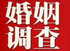 「银川市私家调查」如何正确的挽回婚姻